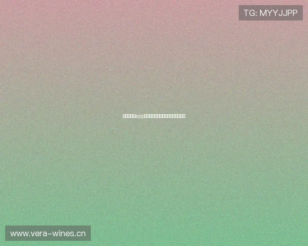 新直播体育app下载官网入口最新版全功能体验指南